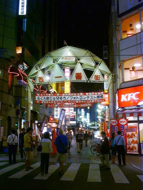 拉菲叶酒店（仅限成人） 東京都 外观 照片